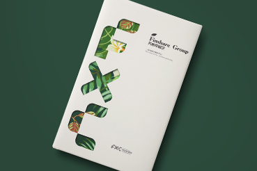 龙江县样本册设计：以系统呈现，筑牢城市产业的坚实根基